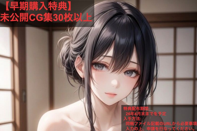 露出ステルス ―街で見つけた推しグラドル― - サンプル画像 10