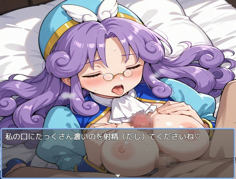 ぷよぷよ風俗 - サンプル画像 4