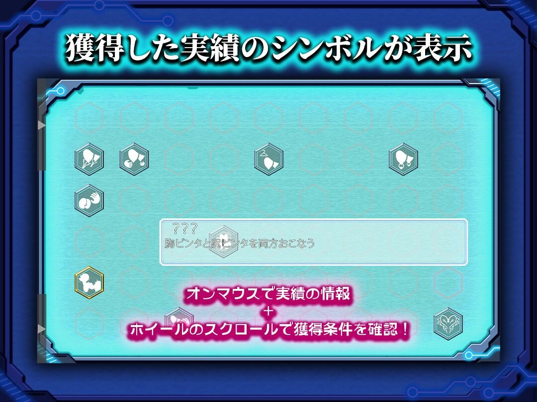 捕らわれのセイラ〜機械姦記録〜 - サンプル画像 2