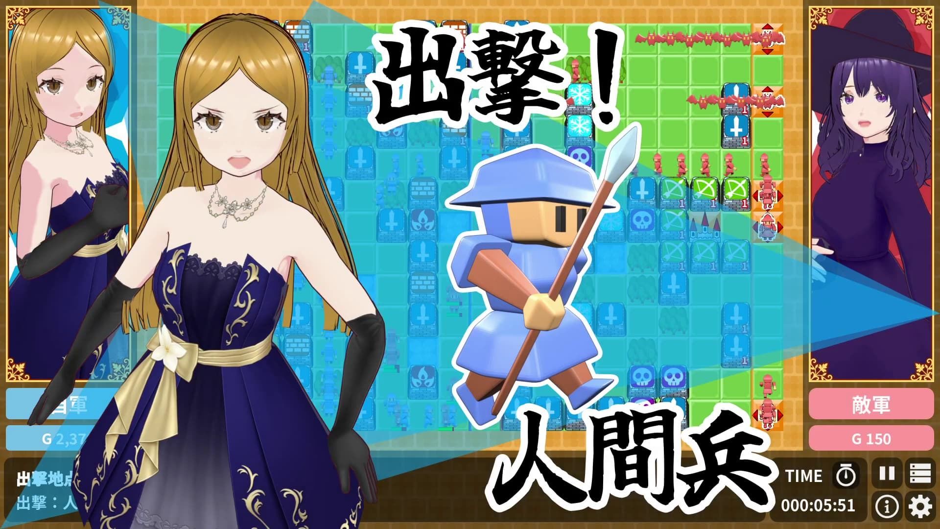 対戦国盗りタワーディフェンス  サンバーグ島の統一 - サンプル画像 10