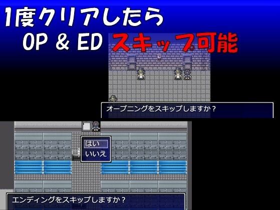 2D異変シリーズ  第八学校 - サンプル画像 4