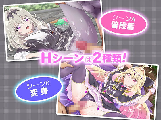 【Live2Dを操作】ぷりめも Pretty Memories CASver - サンプル画像 1