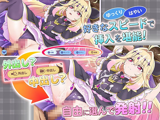 【Live2Dを操作】ぷりめも Pretty Memories CASver - サンプル画像 2