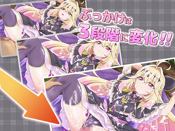 【Live2Dを操作】ぷりめも Pretty Memories CASver - サンプル画像 3