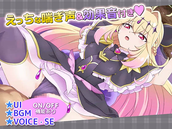 【Live2Dを操作】ぷりめも Pretty Memories CASver - サンプル画像 5