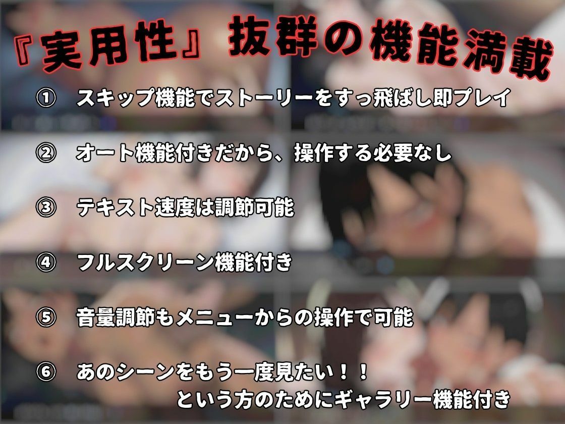 彼女を奪った褐色男装女を寸止め地獄で奴●堕ちさせる話 - サンプル画像 8