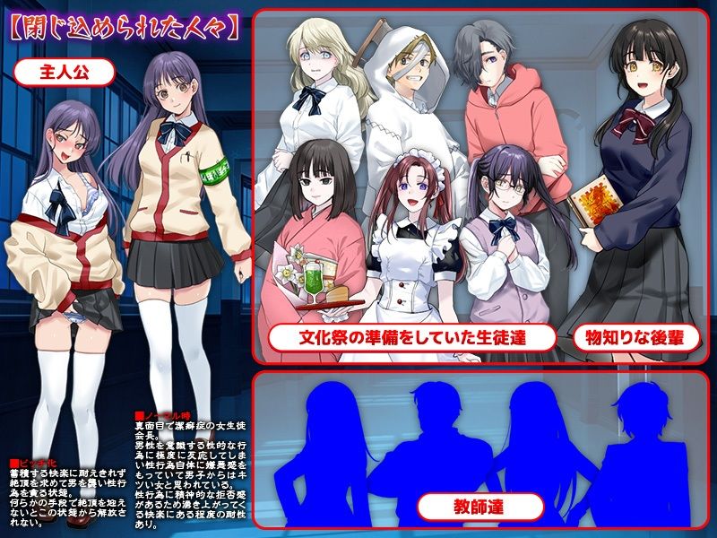 事変。  -Ver「G」特別同梱版- - サンプル画像 2