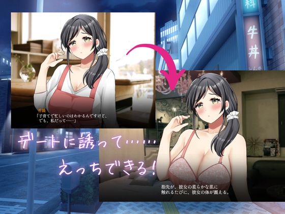 りある☆なんぱしみゅれーしょん - サンプル画像 5