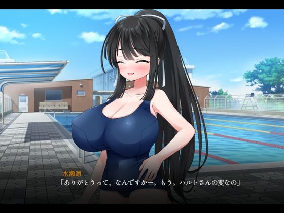 りある☆なんぱしみゅれーしょん - サンプル画像 7