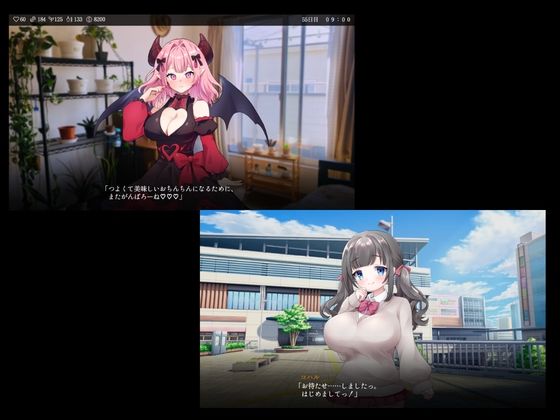 りある☆なんぱしみゅれーしょん - サンプル画像 8