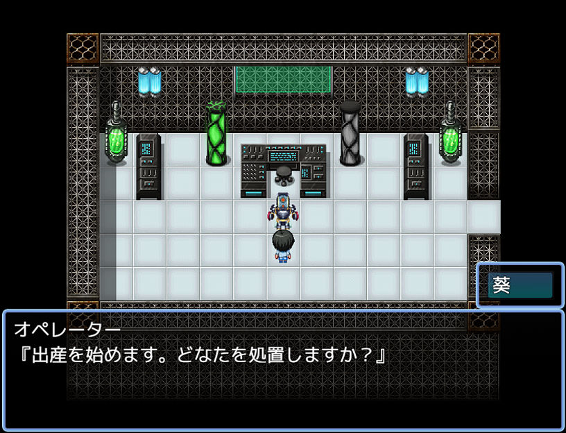 ダブル人妻（ママ）らいふ - サンプル画像 7