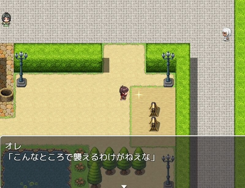 【PC/スマホ対応！】受難-JUNAN- - サンプル画像 5