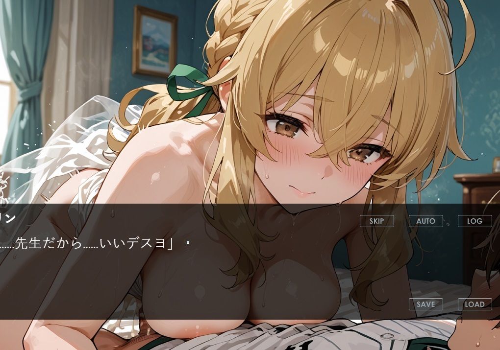 『運動少女は〇〇〇される』  NTR・陵●・らぶえっち  可憐な美少女の全てがアナタのモノ  ソフトボール美少女武田キャサリンの場合 - サンプル画像 6