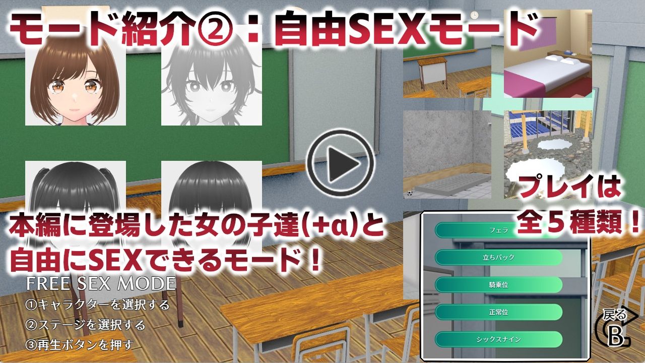 ヒミツの写真  ファインダー越しの意中のあの娘 - サンプル画像 6