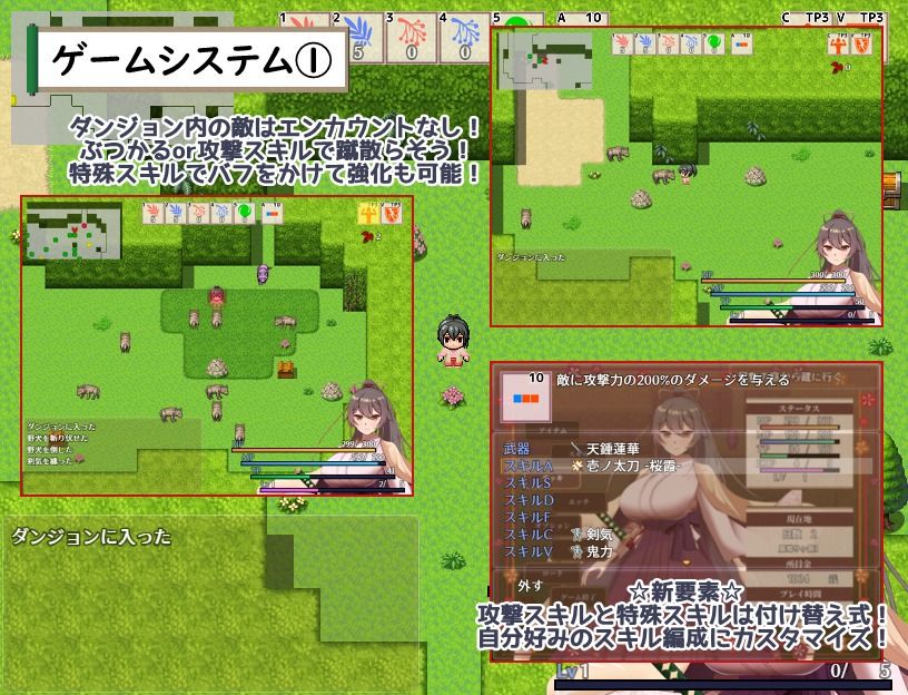 武家女当主アヤメの受難 〜刀と愛と助平〇僧から離れられない体〜 - サンプル画像 5