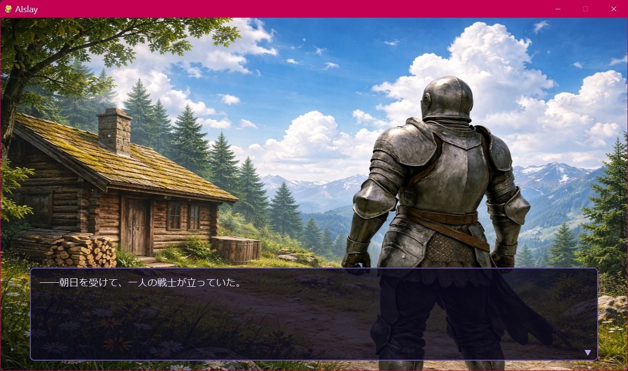 Sr●●eTheInspire - サンプル画像 5