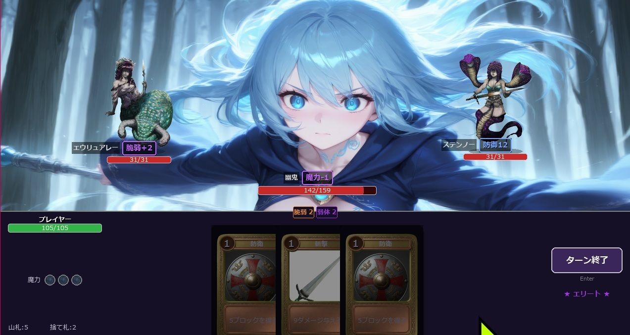 Sr●●eTheInspire - サンプル画像 6