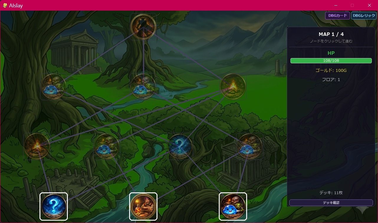 Sr●●eTheInspire - サンプル画像 7