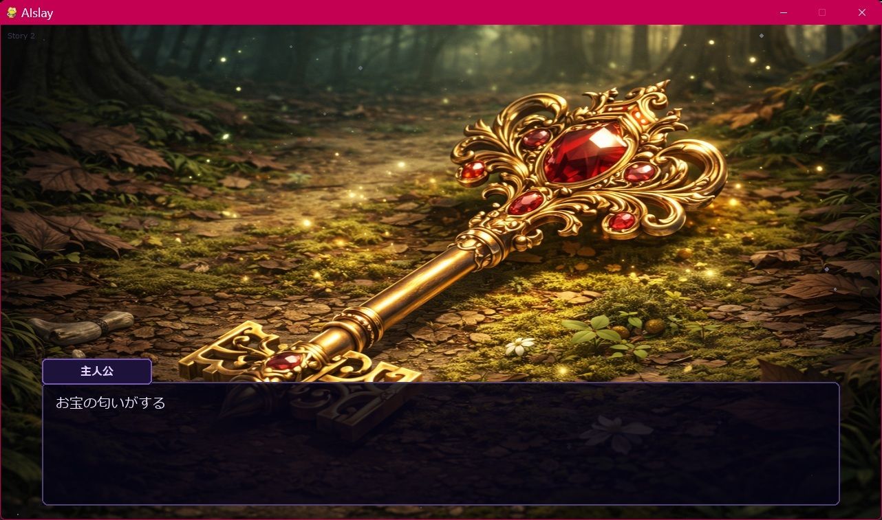 Sr●●eTheInspire - サンプル画像 8