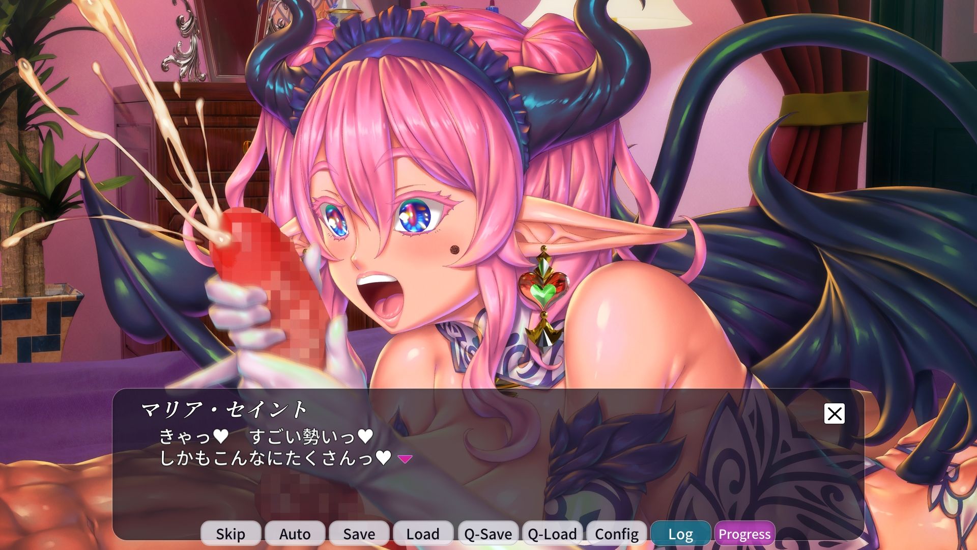 妖魔娼館の新人研修:マリア - サンプル画像 3