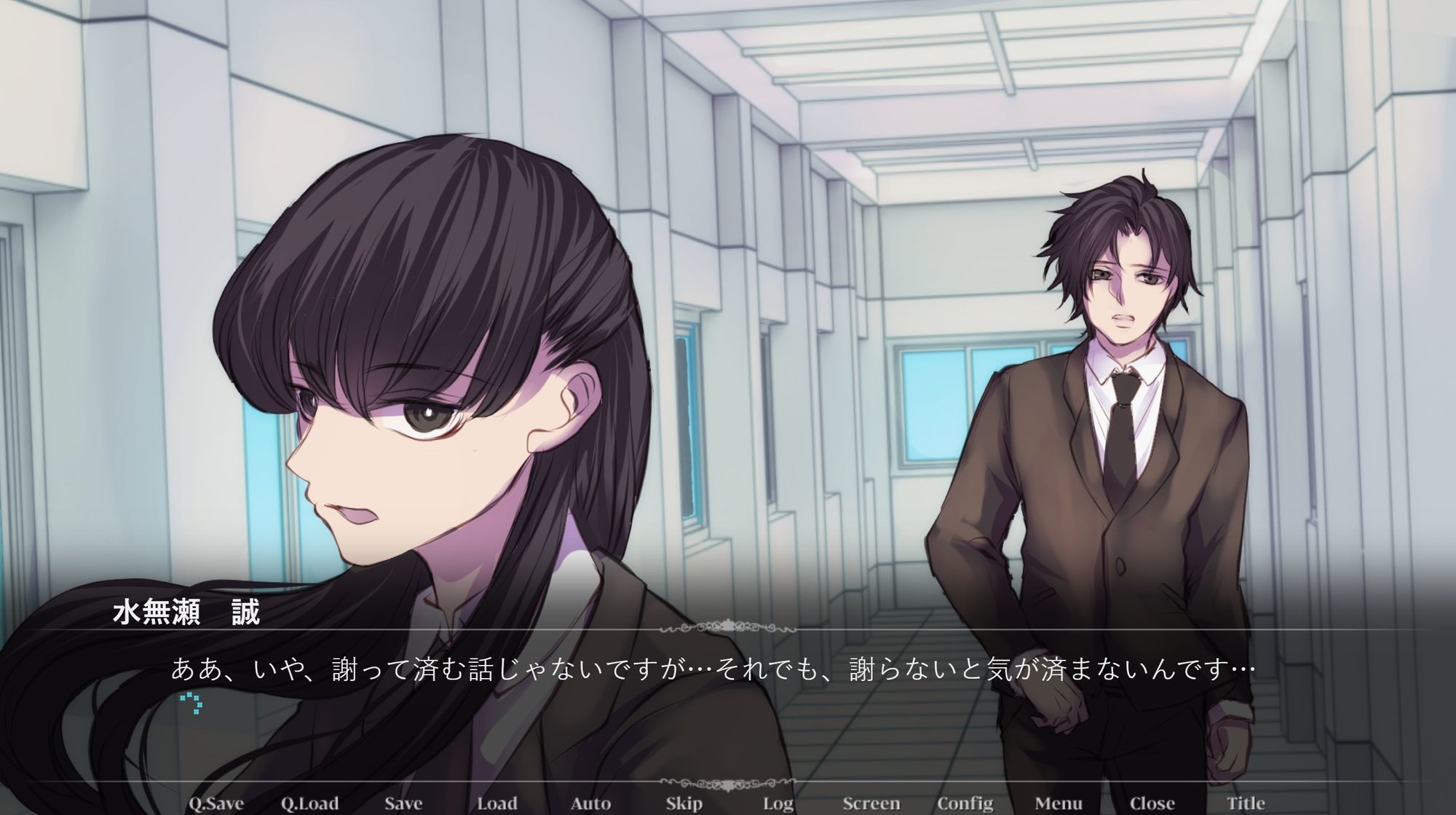 嫌いな彼ら Daisuki Edition-1- - サンプル画像 1