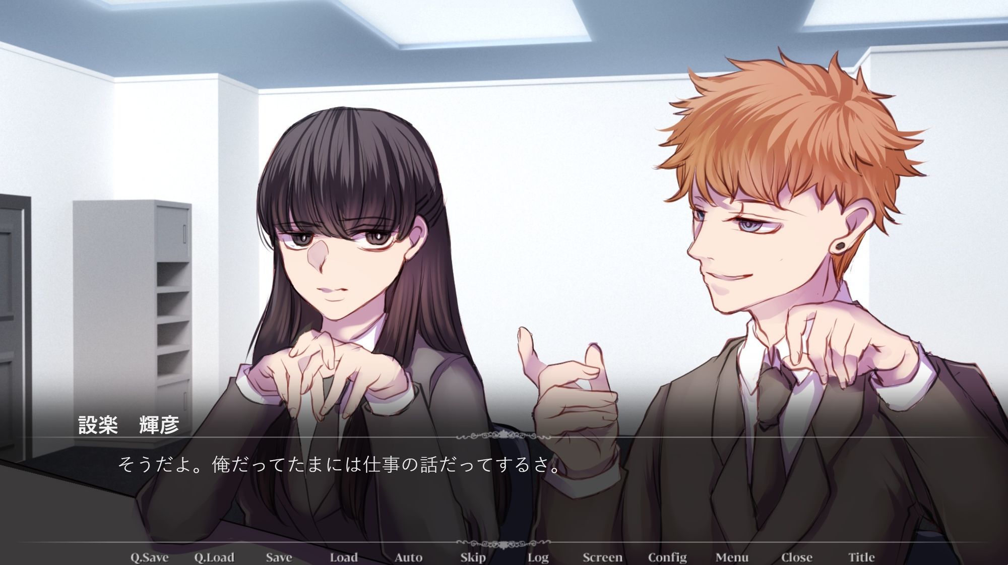 嫌いな彼ら Daisuki Edition-1- - サンプル画像 3