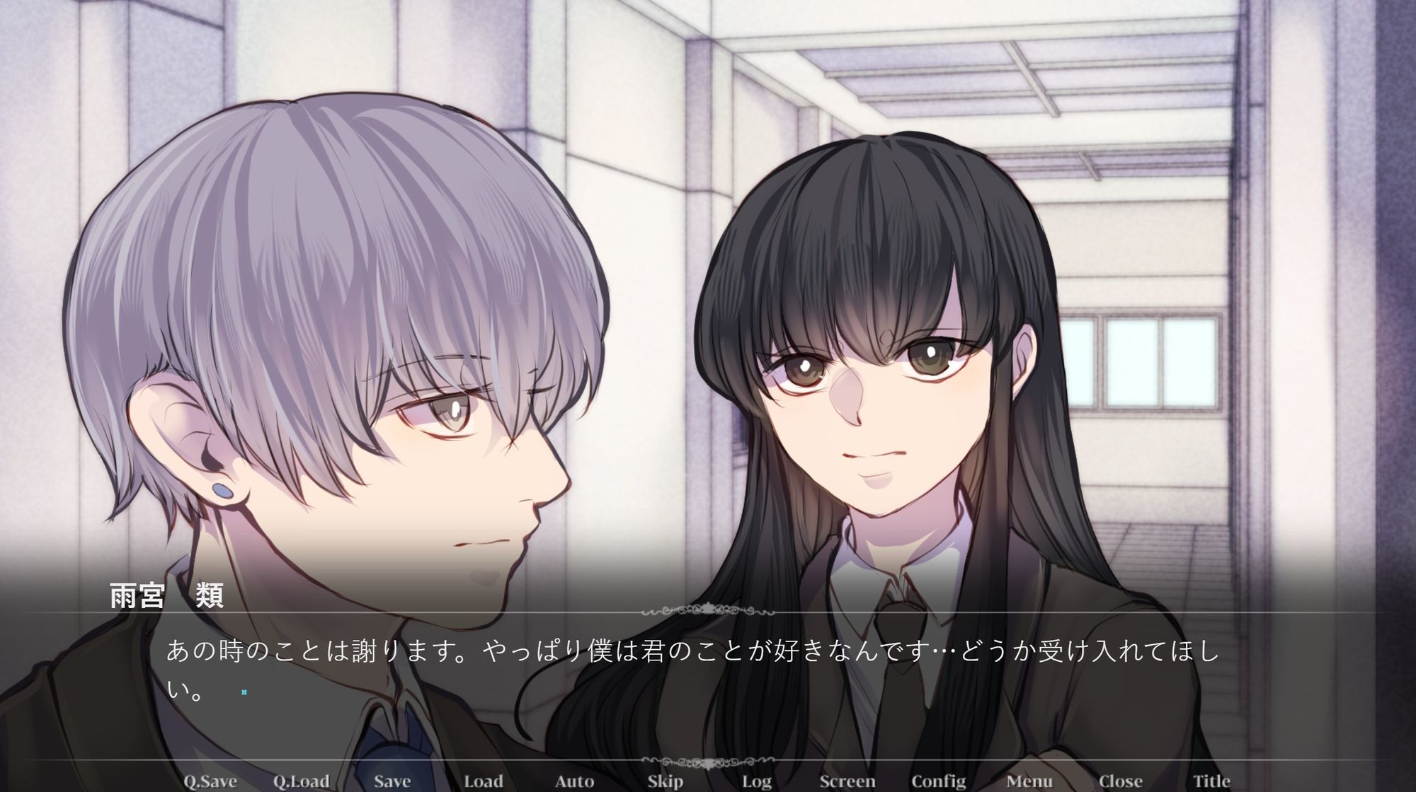 嫌いな彼ら Daisuki Edition-1- - サンプル画像 5