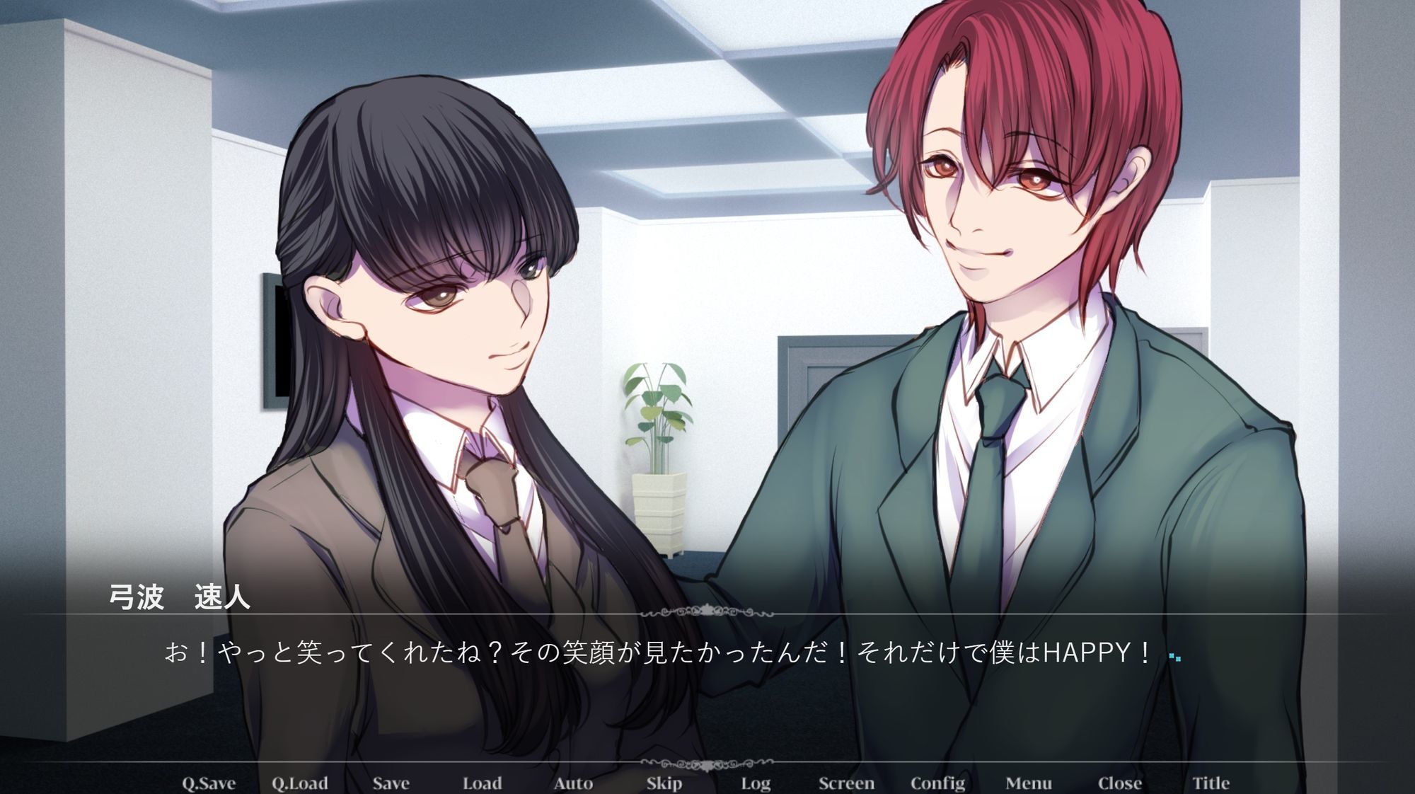 嫌いな彼ら Daisuki Edition-1- - サンプル画像 7