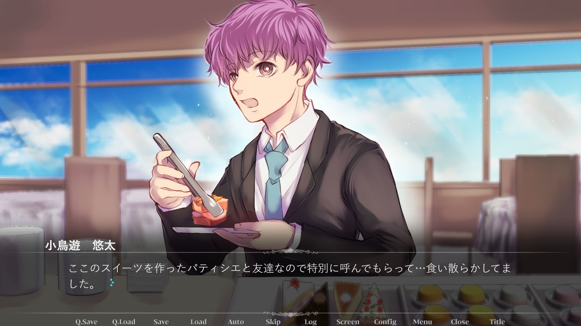 嫌いな彼ら Daisuki Edition-1- - サンプル画像 8