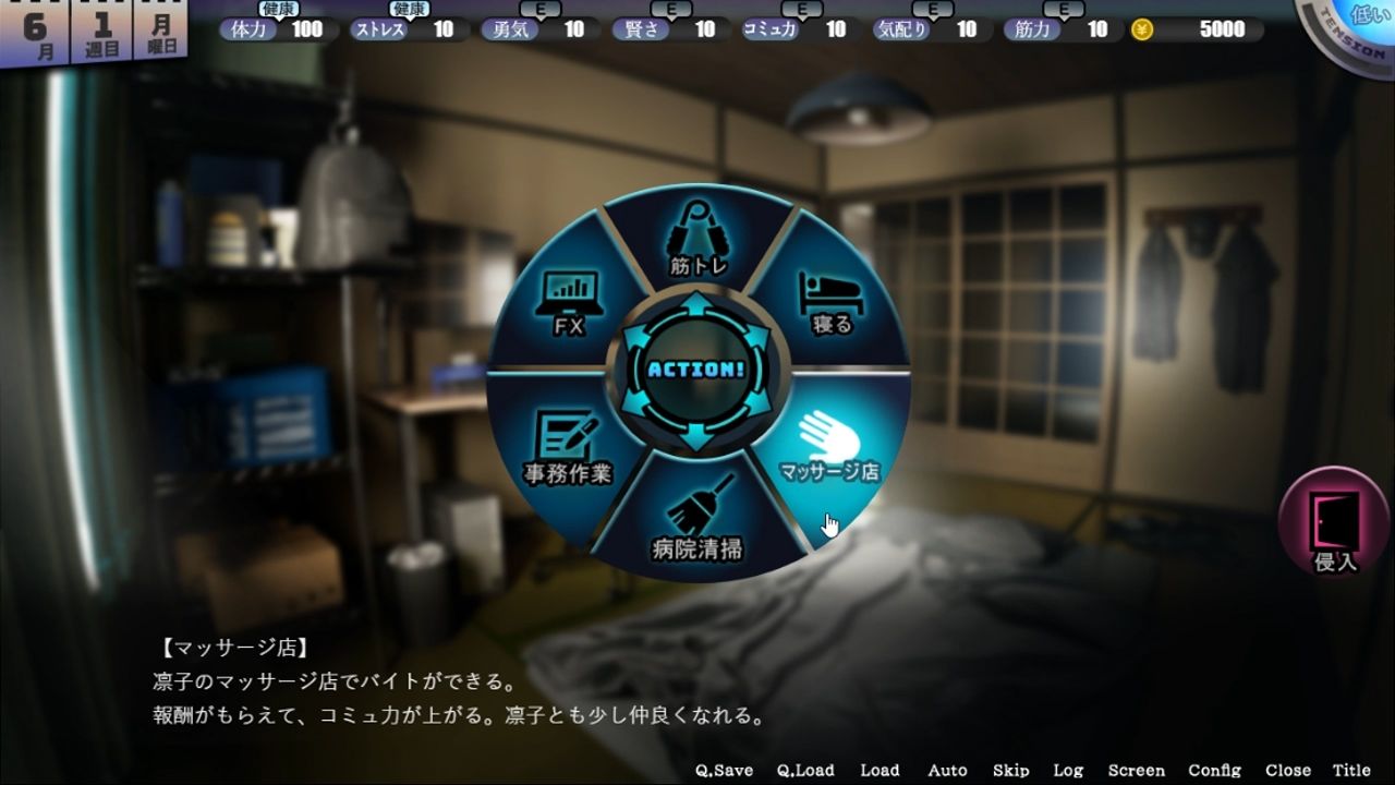 HOME - サンプル画像 2