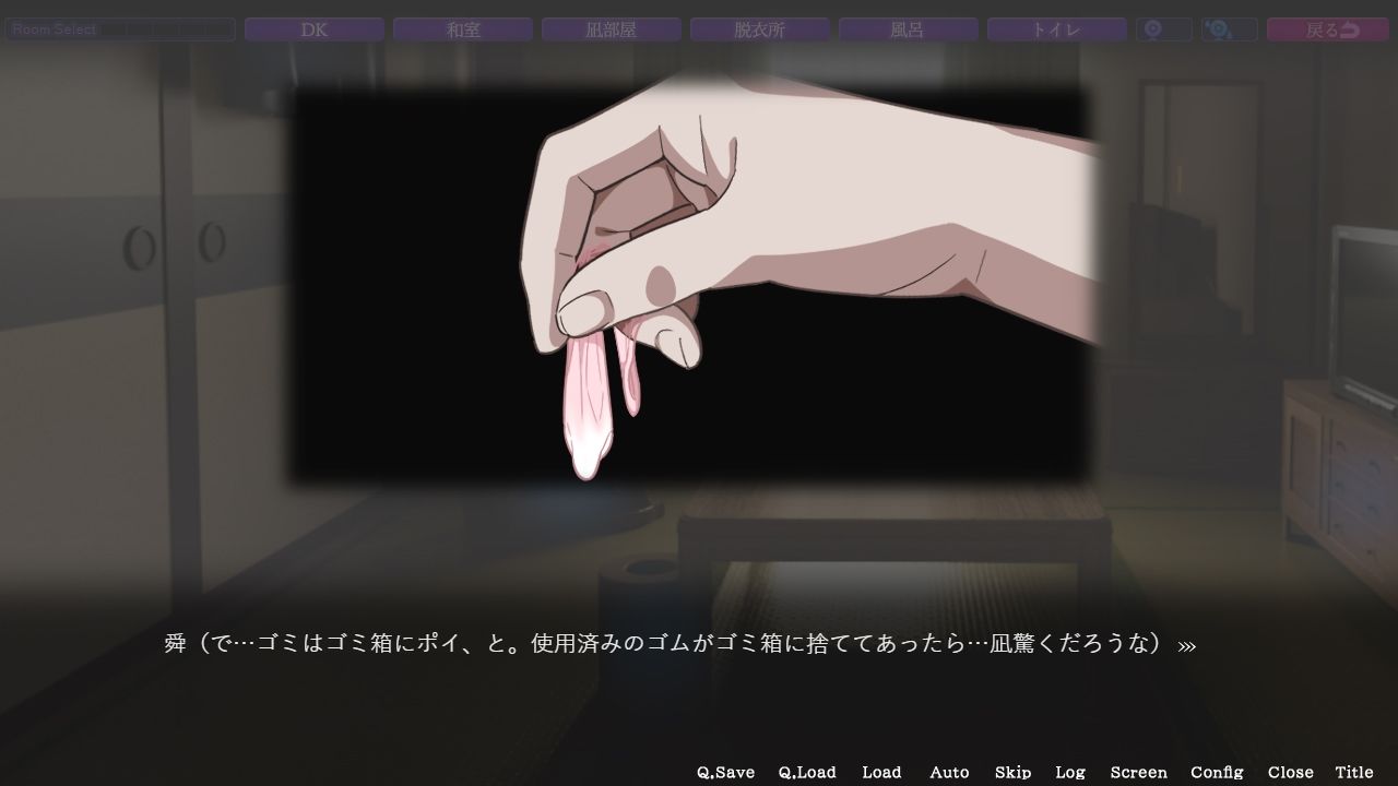 HOME - サンプル画像 5