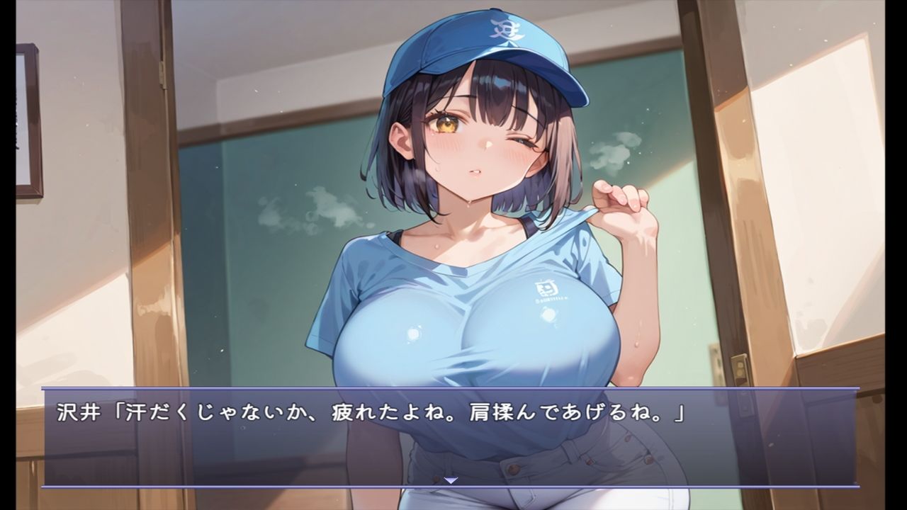 新人引越しガールの危険な密着作業 - サンプル画像 1