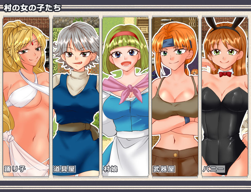 NPCレスキュー〜崩壊しかけた世界のNPCをHで救済する〜 - サンプル画像 1