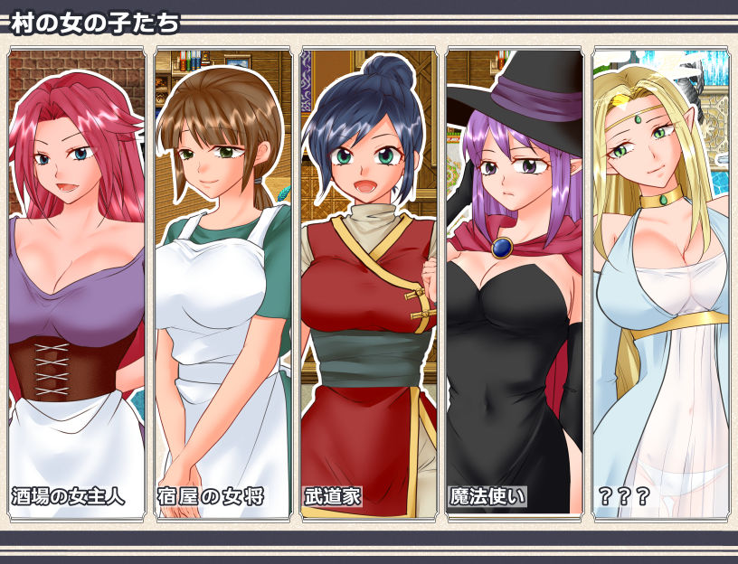 NPCレスキュー〜崩壊しかけた世界のNPCをHで救済する〜 - サンプル画像 2