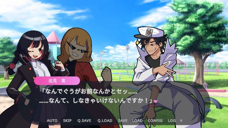 激闘！じゃんけんSEXバトル - サンプル画像 5