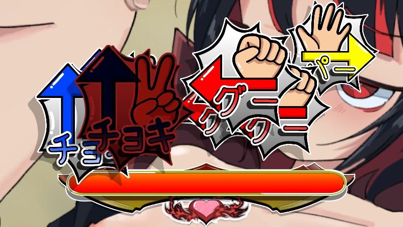 激闘！じゃんけんSEXバトル - サンプル画像 7