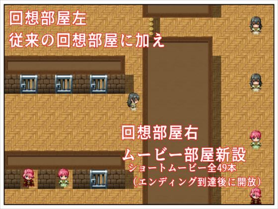 純子の危険な日常STORY3ジェラシーゲーム - サンプル画像 1