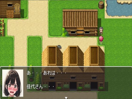 純子の危険な日常STORY3ジェラシーゲーム - サンプル画像 2