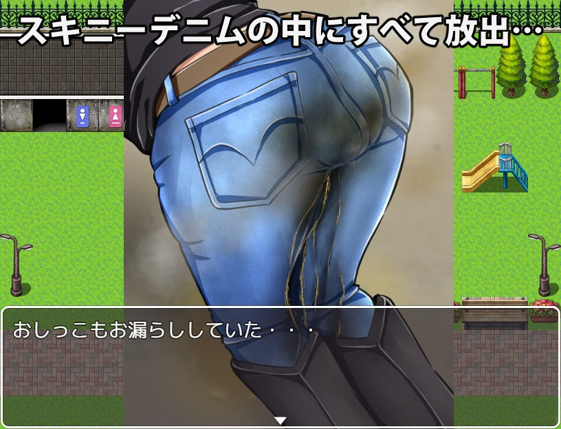 行列デニムお漏らし - サンプル画像 3