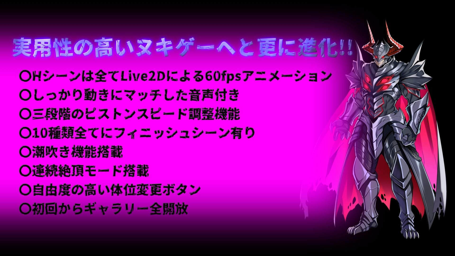 敗北魔法少女 〜アプリティール〜 NOVEL - サンプル画像 1