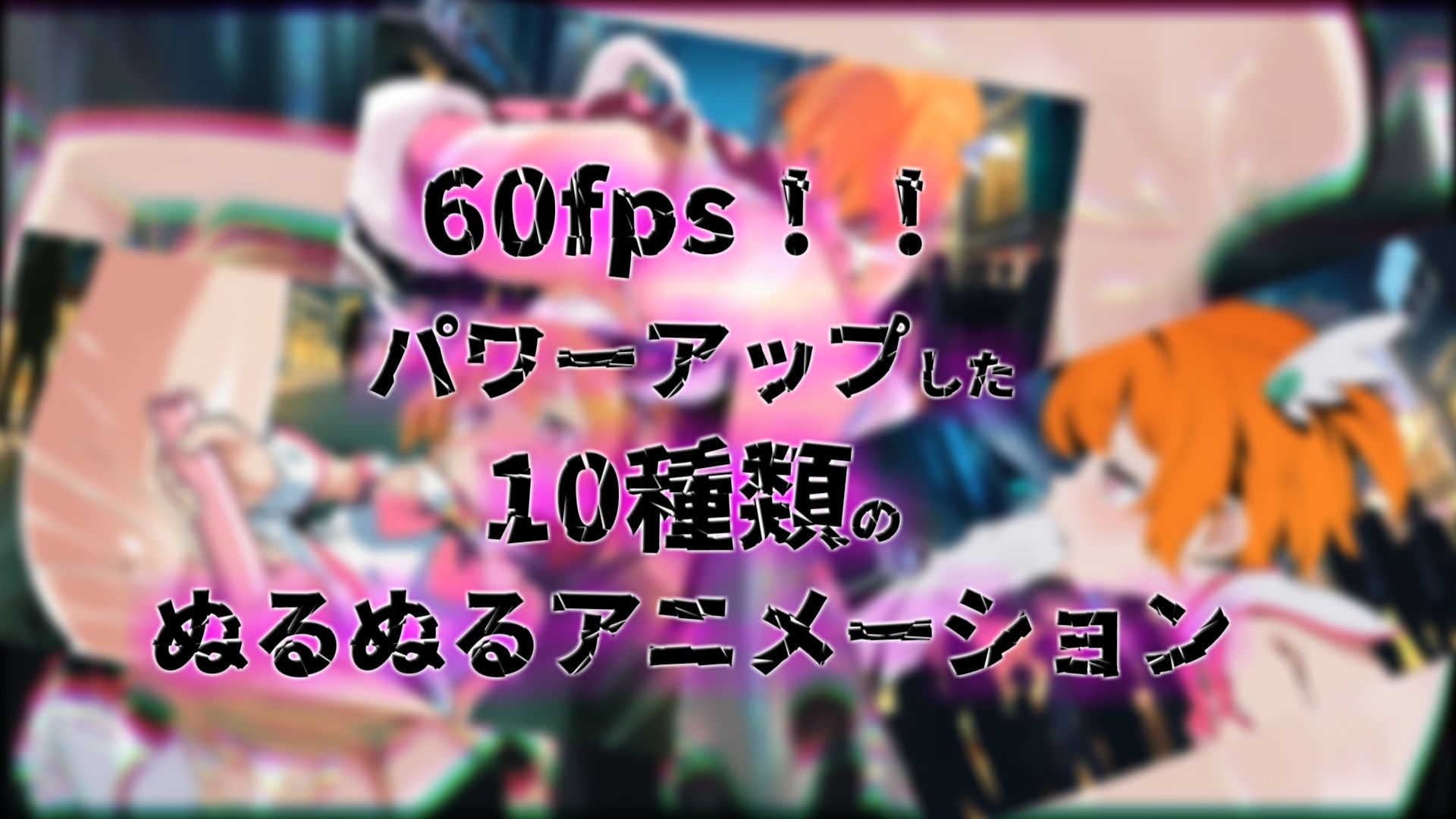 敗北魔法少女 〜アプリティール〜 NOVEL - サンプル画像 7