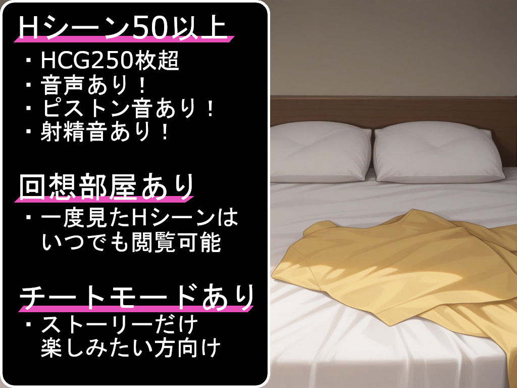 聖騎士エステルの淫魔討伐記 - サンプル画像 10