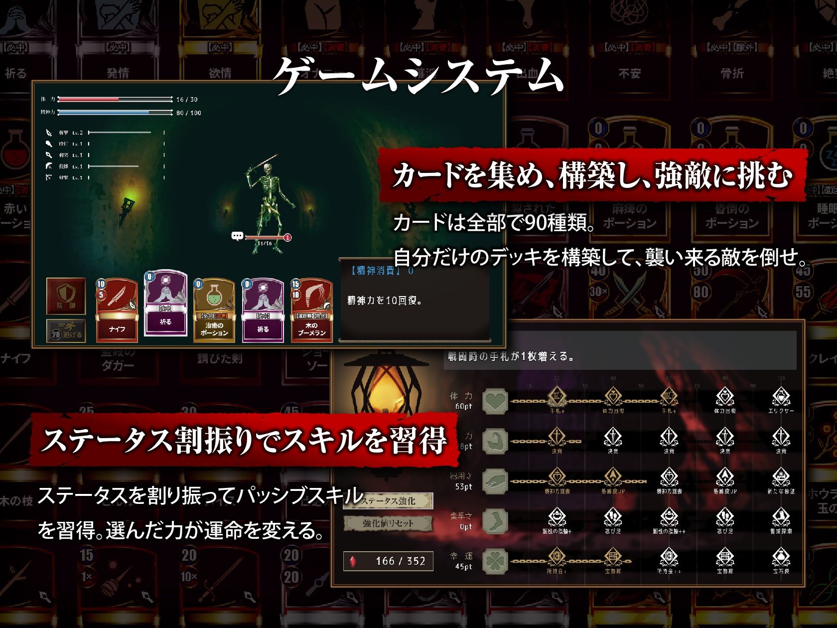 少女に与える鉄槌 〜逃れえぬ快楽拷問〜 - サンプル画像 6