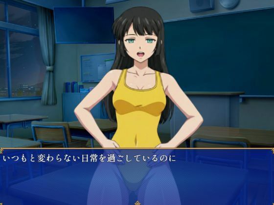 魔素香るディープ・ダンジョン - サンプル画像 2