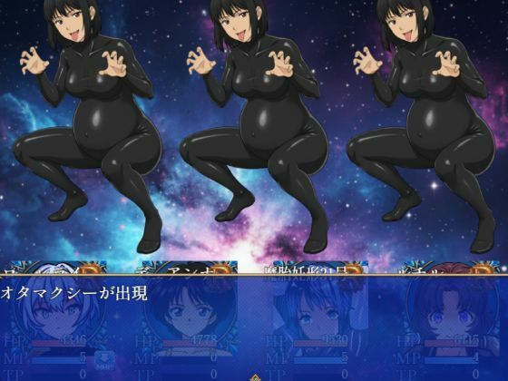 魔素香るディープ・ダンジョン - サンプル画像 3