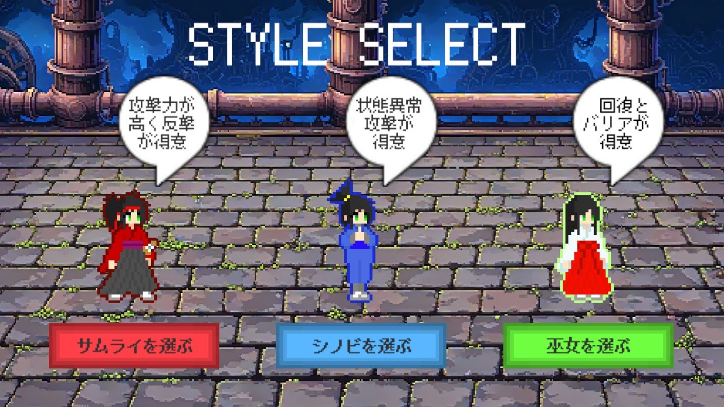 Xカード・ローグライク - サンプル画像 3