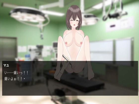 アナル歯科クリニック - サンプル画像 1