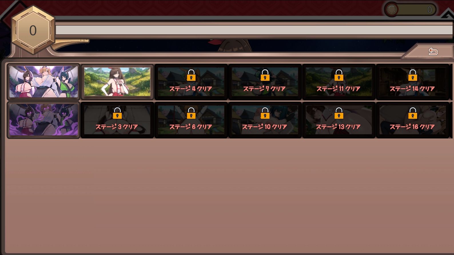 キツネ里の守護戦 - サンプル画像 5