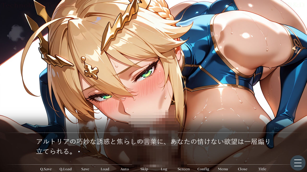 幻想秘匿特異点〜雪に閉ざされたカ〇デアで美神ア〇トリアと溺れる倒錯依存の果て〜（ゲーム版） - サンプル画像 5