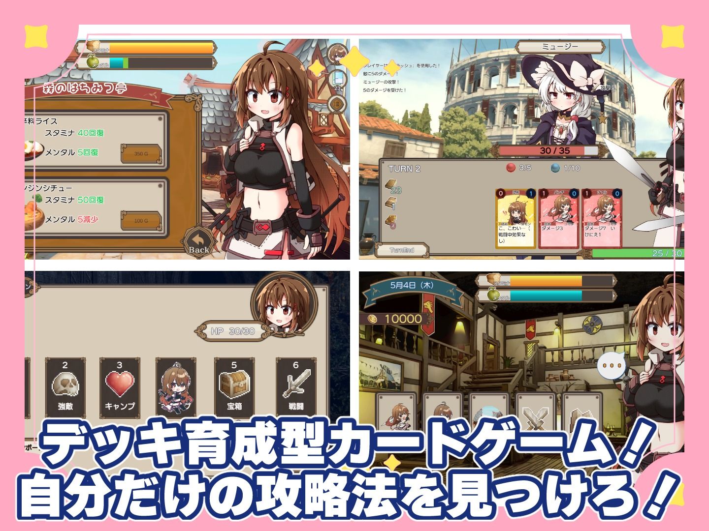 プリンセスティーチャー！〜世間知らずなお姫様と割とクズな家庭教師〜 - サンプル画像 2